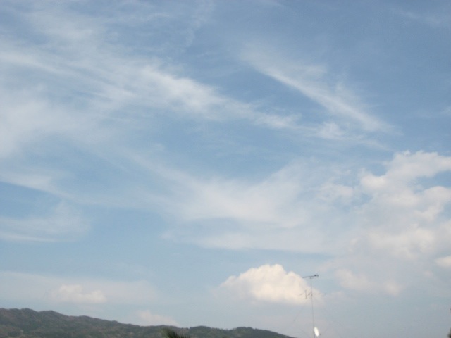 画像: 変わった雲ですが
