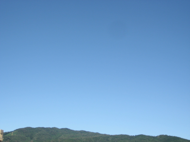 画像: よ〜く